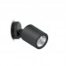 Lauko prožektorius NOA 100 Wall  16W 3000K IP66 Grey anthracite